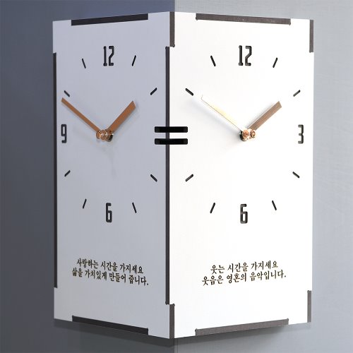 직사각 코너시계 - 타임 (Reangle corner clock - TIME)