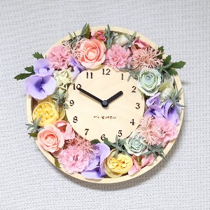 Floralis Clock